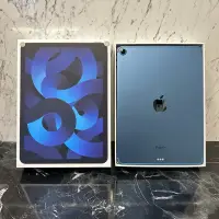 在飛比找蝦皮購物優惠-蘋果平板 iPad Air 5 WiFi+LTE 64g 藍