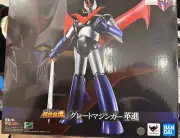 Bandai Great Mazinger GX-111 KAKUMEI SHINKA 7.5in Action Figure Soul of Chogokin
