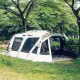 【早點名】OutdoorBase - 彩繪天空4D帳歡樂別墅帳篷 A款 (23519)