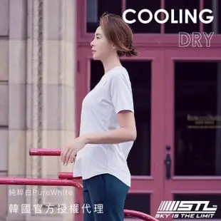 【STL】yoga 韓國 女 運動 連肩袖 短袖 上衣 T恤 Cooling Dry BASIC 涼感 快乾(純粹白PureWhite)