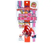 Hikari Goldfish Wheat-Germ Mini 100g