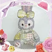 Stellaroo Costume with Ribbon! Dot x Plaid PJ My Yellow Stella-pj11