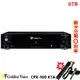【Golden Voice 金嗓】CPX-900 K1A (6TB) 家庭式伴唱機 贈兩項好禮 全新公司貨