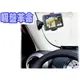 garmin nuvi 1300 1350 1370 1370t 1420 1450 1470 1470t 1480 gps 汽車中控台吸盤衛星導航車架魔術吸盤固定架