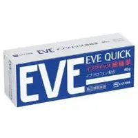 在飛比找関西美克藥粧優惠-【SS製藥】 EVE QUICK 頭痛藥 40錠