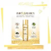 在飛比找蝦皮購物優惠-日貨雜貨舖*免運⭐BIO Essence 碧歐斯 24K G