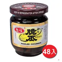 在飛比找樂天市場購物網優惠-愛之味鮮味脆瓜170g*3罐*16【愛買】