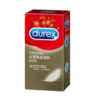 在飛比找PChome24h購物優惠-Durex杜蕾斯-超薄型 保險套(12入裝)