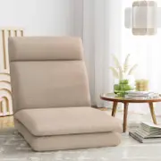 Artiss Floor Chair Lazy Sofa Beige