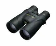 Nikon Monarch 5 8x56 Dach Prism Type Waterproof Binocular 8 Times Mona58X56