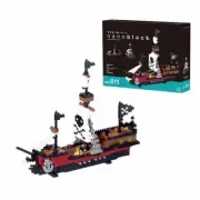 NEW Nanoblock PIRATE SHIP Set Level 5 780 pcs in Sealed Box