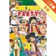 ONE PIECE PARTY航海王派對（4）[二手書_全新]11315629867 TAAZE讀冊生活網路書店