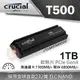 【hd數位3c】美光Micron Crucial T500 1TB PCIe Gen4 NVMe M.2 SSD 含散熱器 (CT1000T500SSD5)【下標前請先詢問 有無庫存】