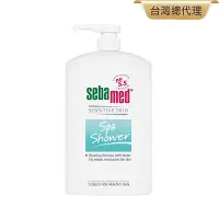 在飛比找Yahoo奇摩購物中心優惠-sebamed施巴 運動沐浴乳清新花香1000ml