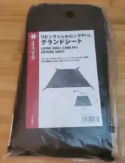 Snow Peak Living Shell Long Pro. Ground Sheet (TP-660-1)