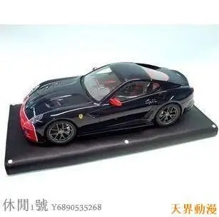 意大利手版 MR 1：18 法拉利599GTO 汽車模型收藏半米潮殼直購