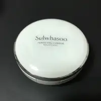 在飛比找蝦皮購物優惠-Sulwhasoo 雪花秀氣墊粉餅「殼」