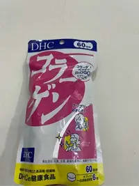 在飛比找Yahoo!奇摩拍賣優惠-DHC膠原蛋白60日360顆