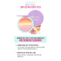 在飛比找蝦皮購物優惠-(預購) 正韓 ETUDE HOUSE  春日遊樂園限定版彩