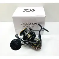 在飛比找蝦皮購物優惠-[NEMOSHOP]  2022 DAIWA CALDIA 