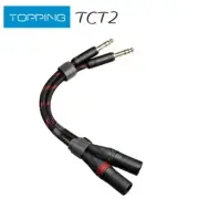 TOPPING TCT2 HIFI Audio Cable TRS to XLR Large Three-core 6.35 Revolution Cable