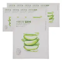 在飛比找蝦皮購物優惠-Nature Republic Real Nature 水凝