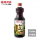 《萬家香》日式和風輕食佐醬(1000ml)