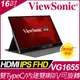 ViewSonic VG1655 可攜式螢幕(16吋/FHD/HDMI/喇叭/IPS/Type-C)