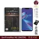 ZENUS ASUS ZenFone2 5.5吋 簡約牛皮 書本式皮套