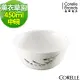 【美國康寧CORELLE】薰衣草園450ml中式碗