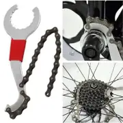 Bike Chain Whip Cassette Bottom Bracket Freewheel Wrench Repair Remover Tool