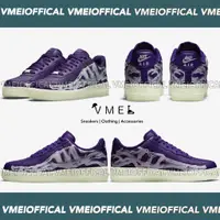 在飛比找蝦皮購物優惠-【VMEI_OFFICAL】Nike Air Force1S