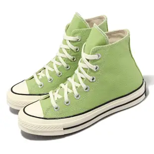 Converse 匡威 帆布鞋 Chuck 70 HI 男鞋 女鞋 綠 青草綠 奶油底 高筒 1970 三星標 A04585C