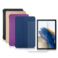 在飛比找Yahoo奇摩購物中心優惠-三星 Samsung Galaxy Tab A8 10.5吋