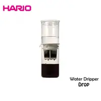 在飛比找蝦皮商城優惠-HARIO Water Dripper Drop 水滴式 冰