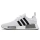 adidas 休閒鞋 NMD_R1 Primeblue 白黑 愛迪達 三葉草 男女鞋 Boost【ACS】 GZ9261