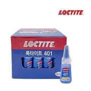 LOCTITE 401 -25pcs Henkel Instant Adhesive Multi-Purpose Super Strong glue KoreA