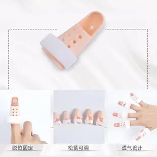 日本手指骨折固定夾闆指套護指關節彎曲保護套支具指骨護套矯正器 BBIH