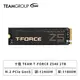 [欣亞] 十銓 TEAM T-FORCE Z540 2TB/M.2 PCIe Gen5/讀:12400M/寫:11800M/五年保