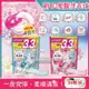 日本P&G Bold－4D炭酸機能強洗淨2倍消臭柔軟香氛洗衣球36顆/袋（洗衣凝膠球，洗衣膠囊，家庭號補充包，衣物柔軟花香，洗衣機槽防霉洗劑）