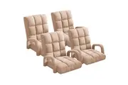 4X Foldable Lounge Cushion Adjustable Floor Lazy Recliner Chair with Armrest Khaki