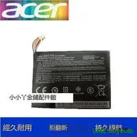 在飛比找露天拍賣優惠-★三井★全新筆電宏碁ACER Iconia Tab B1-A