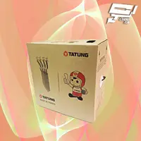 在飛比找松果購物優惠-昌運監視器 TATUNG大同網路線 CAT.6 4P 23A