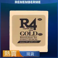 在飛比找蝦皮購物優惠-R4 DS PRO/R4 GOLD RTS燒錄卡 R4燒錄卡