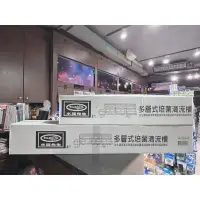 在飛比找蝦皮購物優惠-《傳奇水族》水族先生 Mr.Aqua 滴流盒 便當盒 上部過