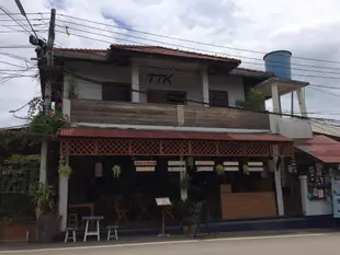 TTK民宿TTK Guesthouse