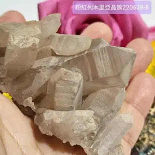 粉紅列木里亞水晶晶簇220628-8號 Pink Lemuria Crystal Cluster ~列木尼亞/雷姆尼亞