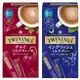 【江戶物語】盒裝5入 片岡物產 TWININGS 印度奶茶 經典英式奶茶 含阿薩姆紅茶葉 日本原裝 沖泡飲品 可冷沖