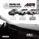 台灣製AGR｜專車專用避光墊｜奈納炭/竹炭/皮革｜TOYOTA RAV-4｜歷代車款｜遮陽毯｜儀表板保護墊｜破盤王