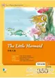 小美人魚The Little Mermaid(25K軟皮精裝+1CD)